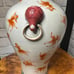 16” Antique Chinese Daoguang Dynasty Marked Porcelain Vase