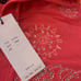 Bcbg tracksuit