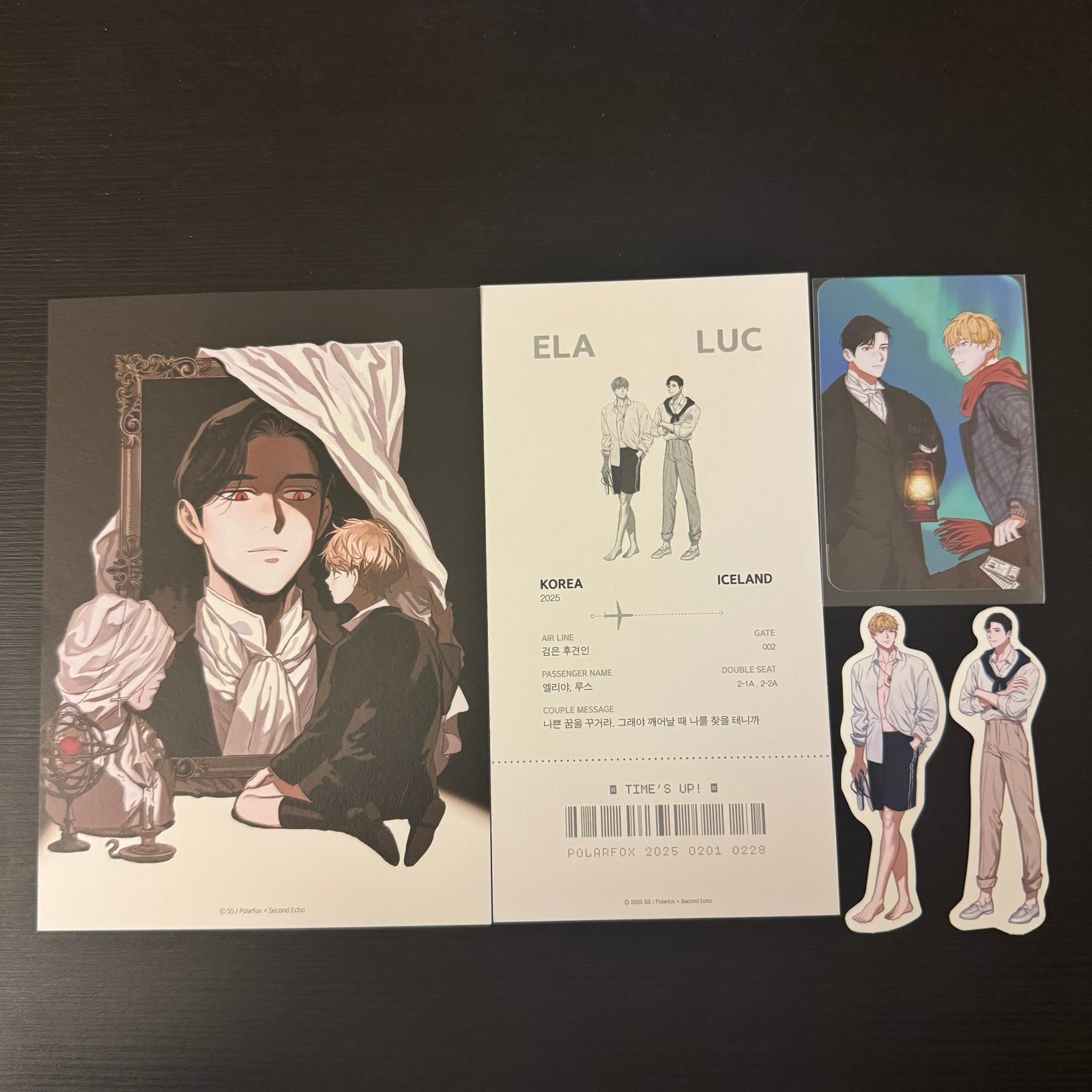 The Hounds of Sisyphus 2025 Lezhin's Seasonal Greeting set