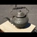 Vintage hand forged - kettle pot