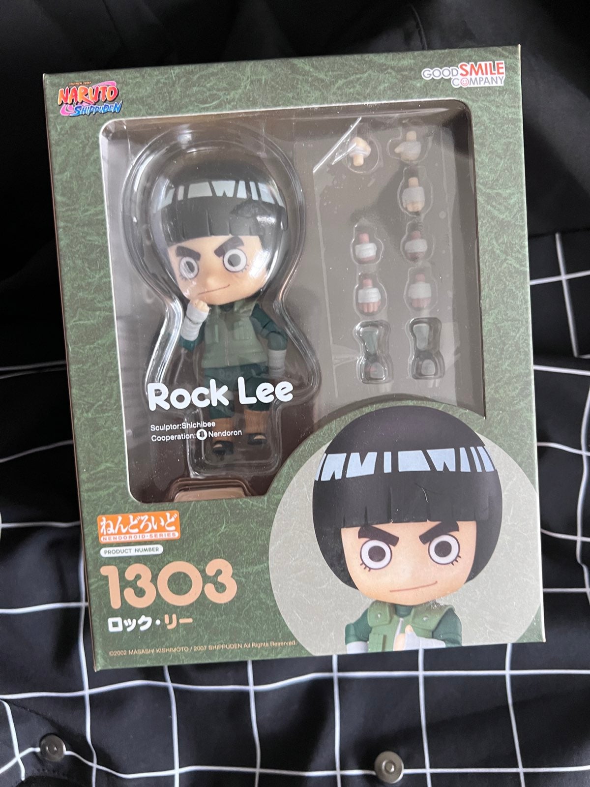 Naruto Rock Lee Nendoroid