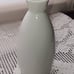 75% OFF Listed Price 75% OFF ALL MY ITEMS! Vtg OMC Sake Vase