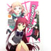 The Devil is a Part-Timer Novel Books Volumes 1-6 english by Satoshi Wagahara