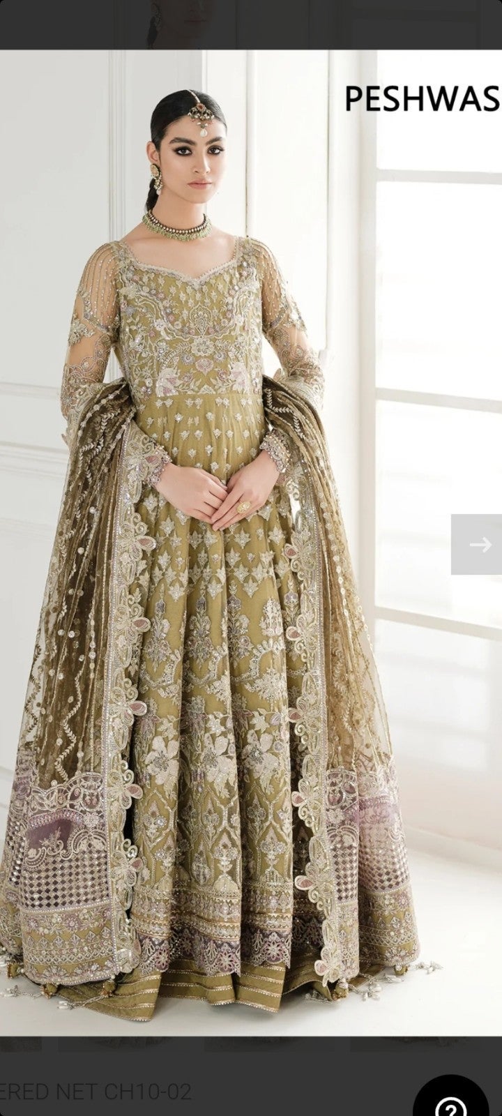 Dress party wear