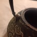 Tetera de hierro fundido (Please review all the pictures closely Sold = As is )