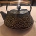 Tetera de hierro fundido (Please review all the pictures closely Sold = As is )