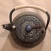 Tetera de hierro fundido (Please review all the pictures closely Sold = As is )