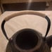 Tetera de hierro fundido (Please review all the pictures closely Sold = As is )