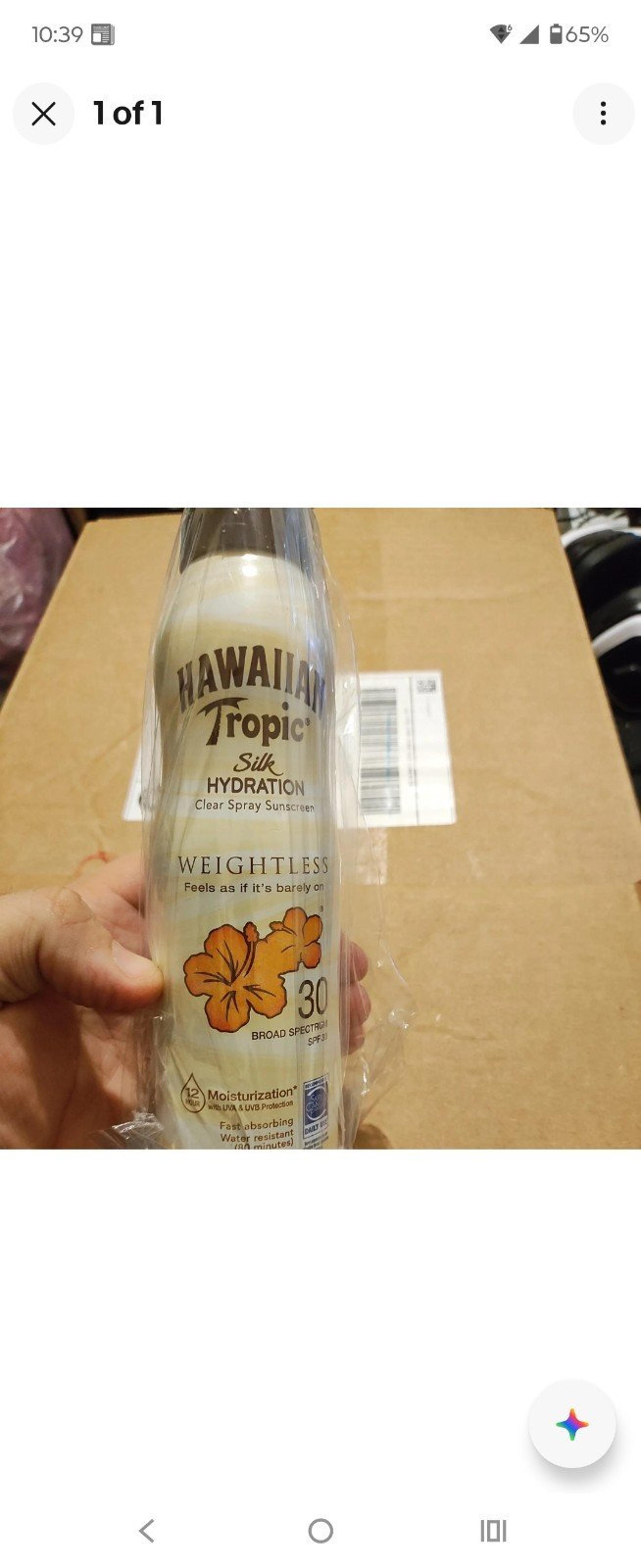 Hawaiian Tropic Sunscreen Clear Spray SPF 30 6oz - BRAND NEW SEALED!!!