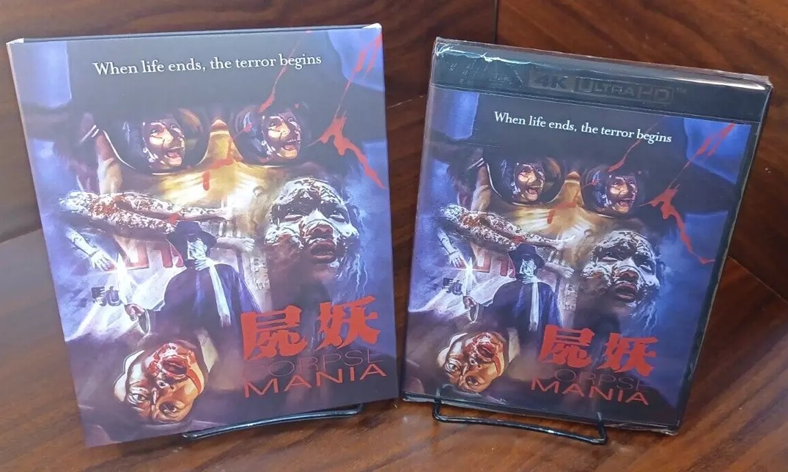 Corpse Mania (1981, 4K UHD) - Vinegar Syndrome Limited Slipcover-NEW-Free S&H