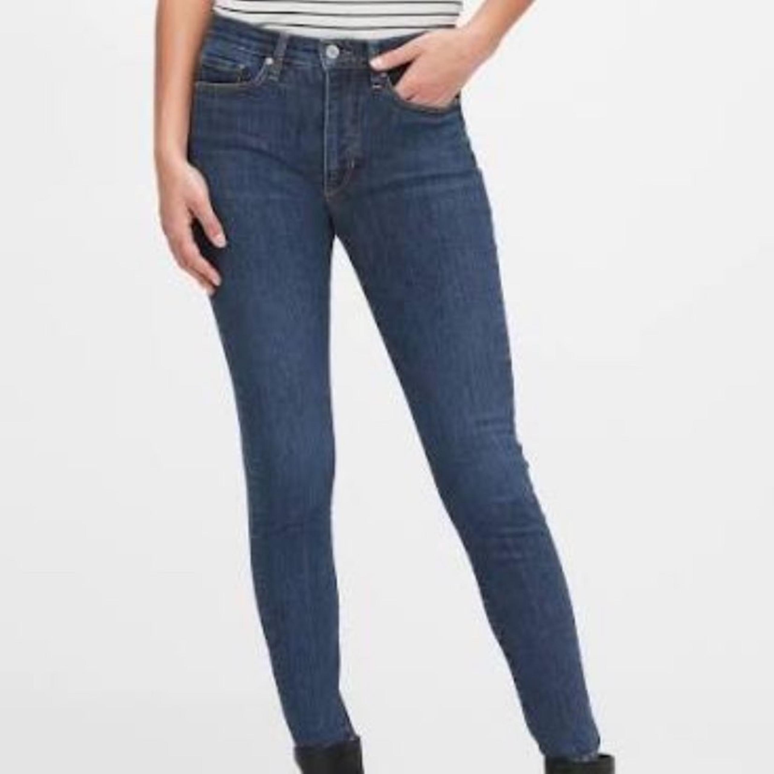 Banana Republic Skinny Jeans
