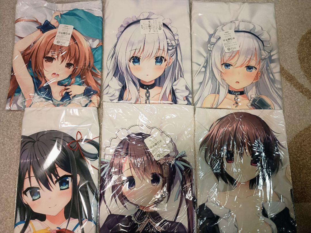 6-piece Body Pillow Cover Set