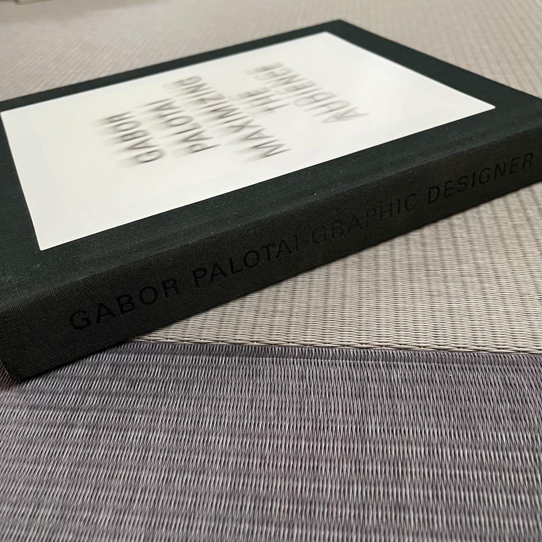 高速 割引 2025 西日本 Gabor Palotai: Audience the Maximizing アート・デザイン・音楽