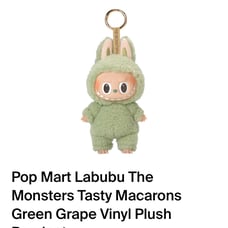 POP MART LABUBU THE MONSTER TASTY MACARONS GREEN GRAPEVINYL PLUSH PENDANT