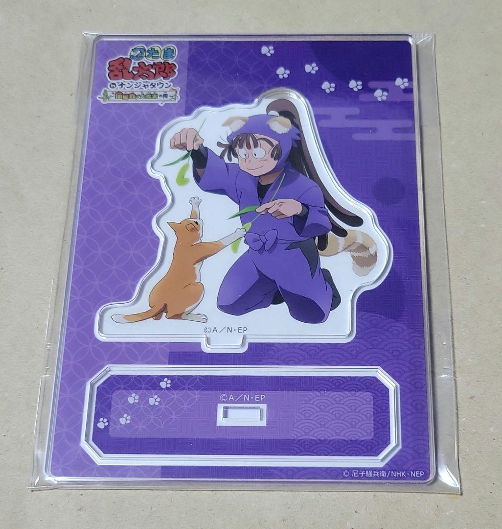 Ninja Hattori-kun Nanja Town Cat Mansion Acrylic Stand Ohama Kan'emon