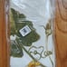 Williams Sonoma 4 pc set Botanical Pumpkin and Gourd Print Napkins White Green