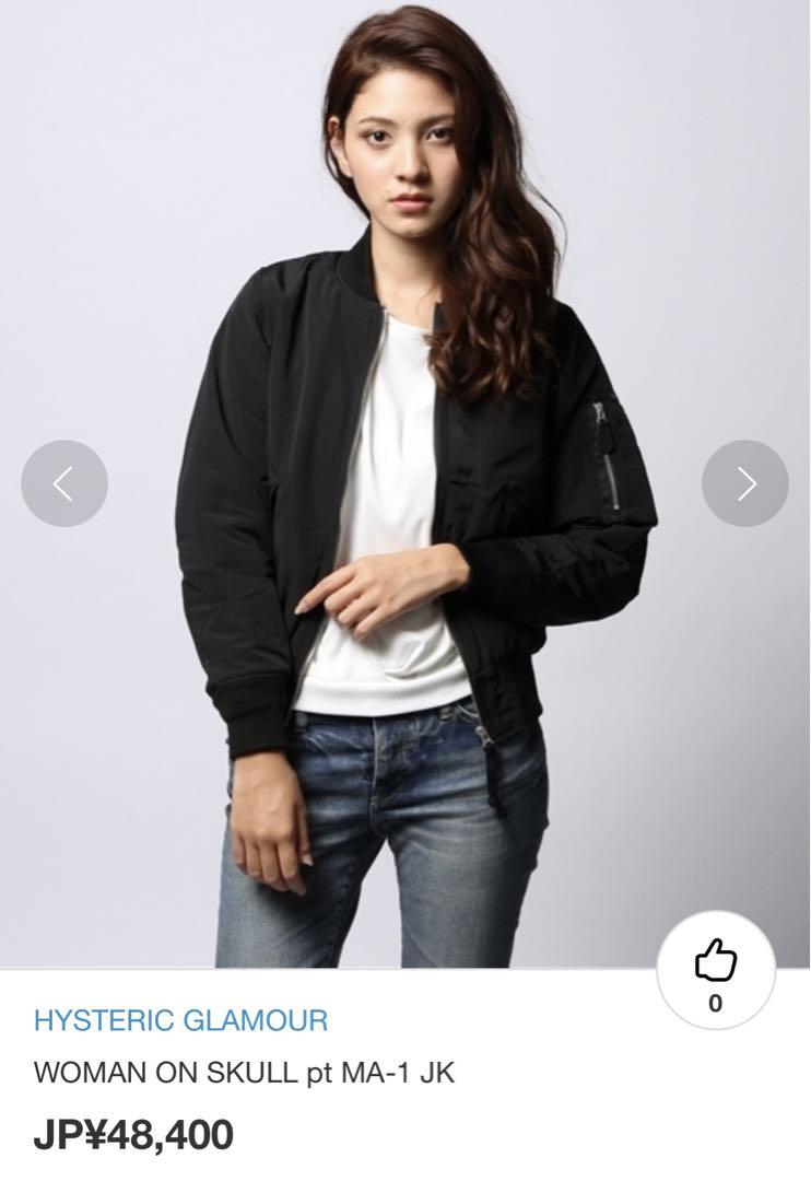 HYSTERIC GLAMOUR WOMAN ON SKULL pt MA-1 Black