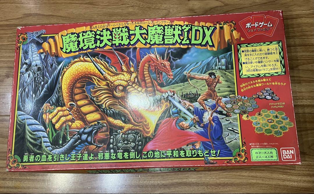 Rare Magic Realm Decisive Battle Great Demon Beast Game DX Board Game Unused