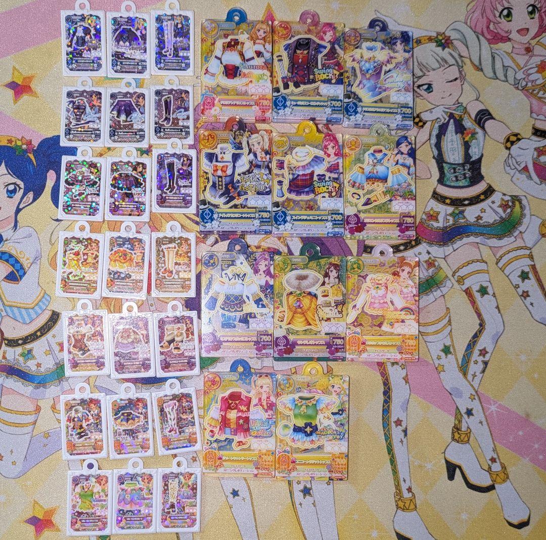 Aikatsu! Daredemo Idol Katsudo Acrylic Charm Full Comp Gacha