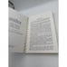 1991 “The Blue Moon Revisited” Rare Montgomery Cookbook by Cecil McMillan