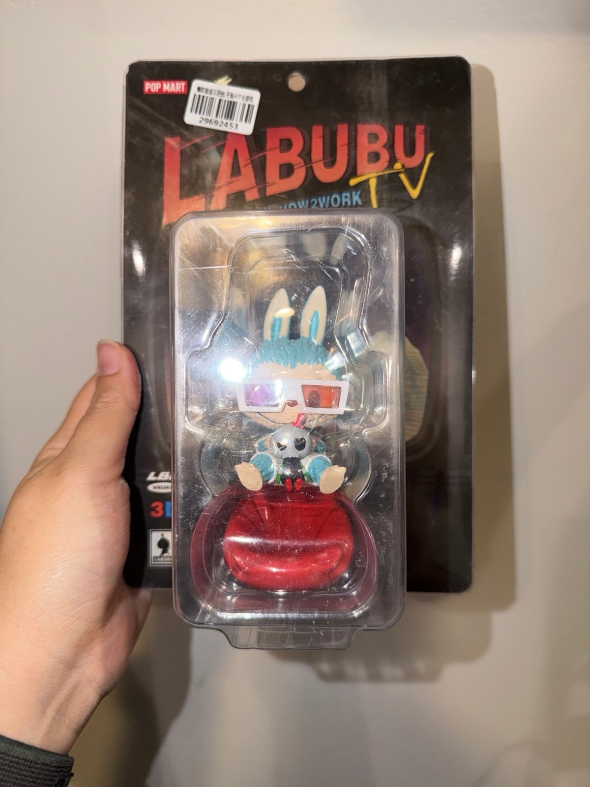 Authentic Labubu x howtoworks TV Hanging card (limited)