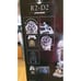 Star Wars R2-D2 building box set. compatible bricks New 2411 pieces