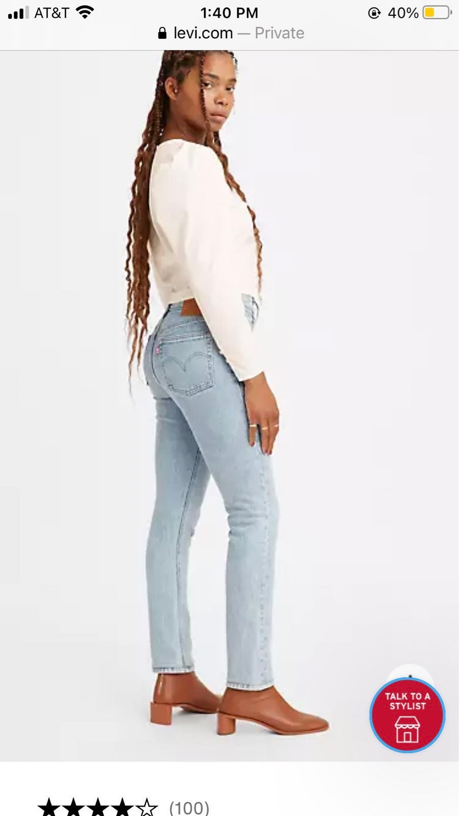 Levi's wedgie straight jean