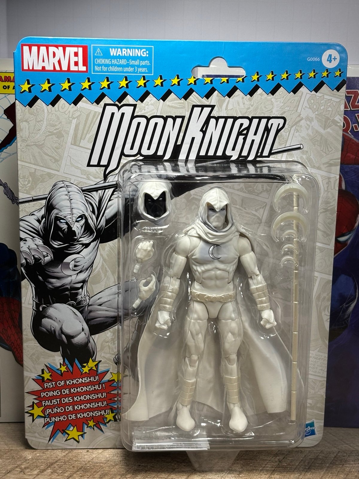 Marvel Legends Moon Knight Retro