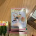 Sylvanian Families, many discontinued items, sold in lots.