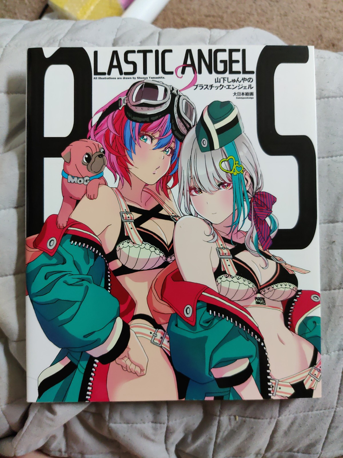 Shunya Yamashita Art Works - Plastic Angels Art Book