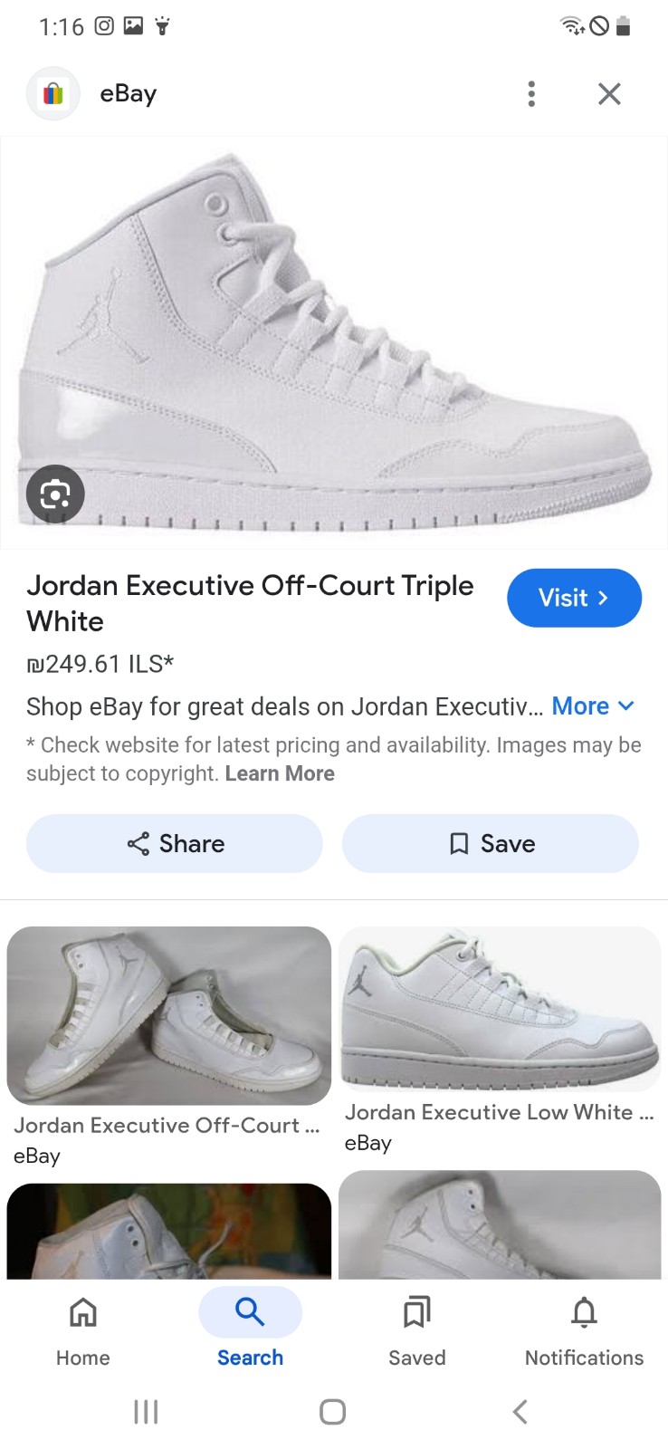★ Nike ★ JORDAN EXECUTIVE OFF-COURT ‘’white’’ Jordan Executive Off-Court Triple White | eBay