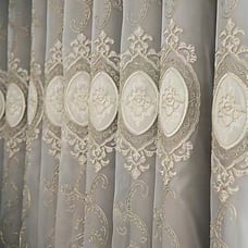 1pc High-end Blackout Curtain Double Layer For Living Room Bedroom, Embroidery S