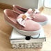 NWT Liz Claiborne Sz 6 Weaver Slip on Pink Beautiful comfortable Sneakers