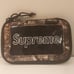 Supreme