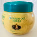 Optimum Amla Legend Silky Blow-Out Masque 9 OZ