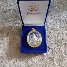 A good luck thing