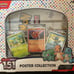 5x Pokemon 151 Poster Collection Boxes (SEALED)