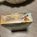 Lorcana Into the Inklands Booster Box Trading Card Game Factory Sealed 24 Pack