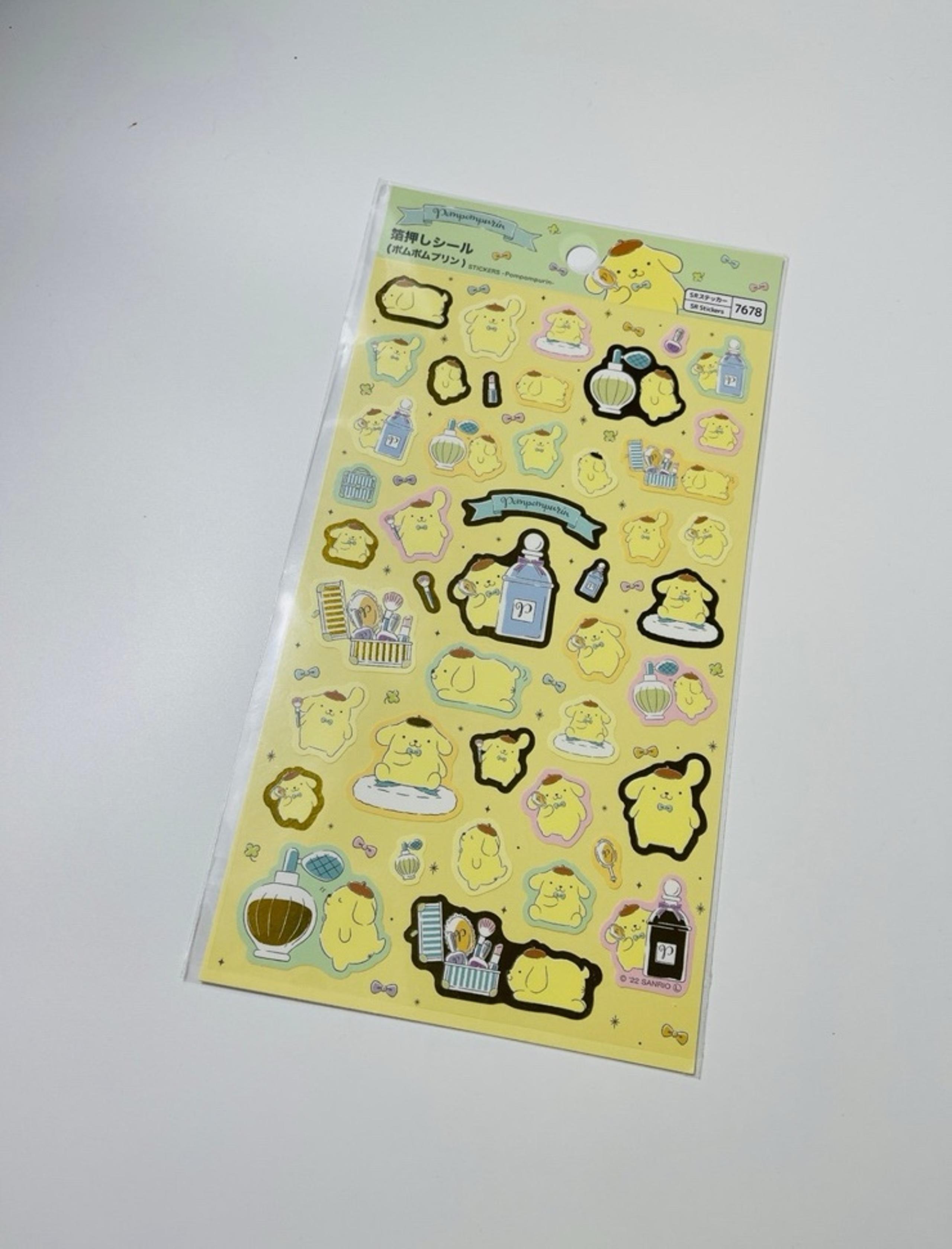 Sanrio Pompompurin stickers