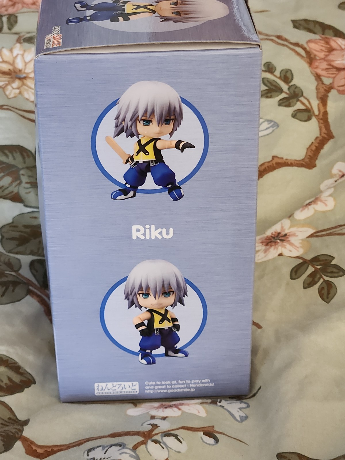 【Riku】 Ultra Detail Figure Kingdom Hearts II Riku - Tokyo Otaku