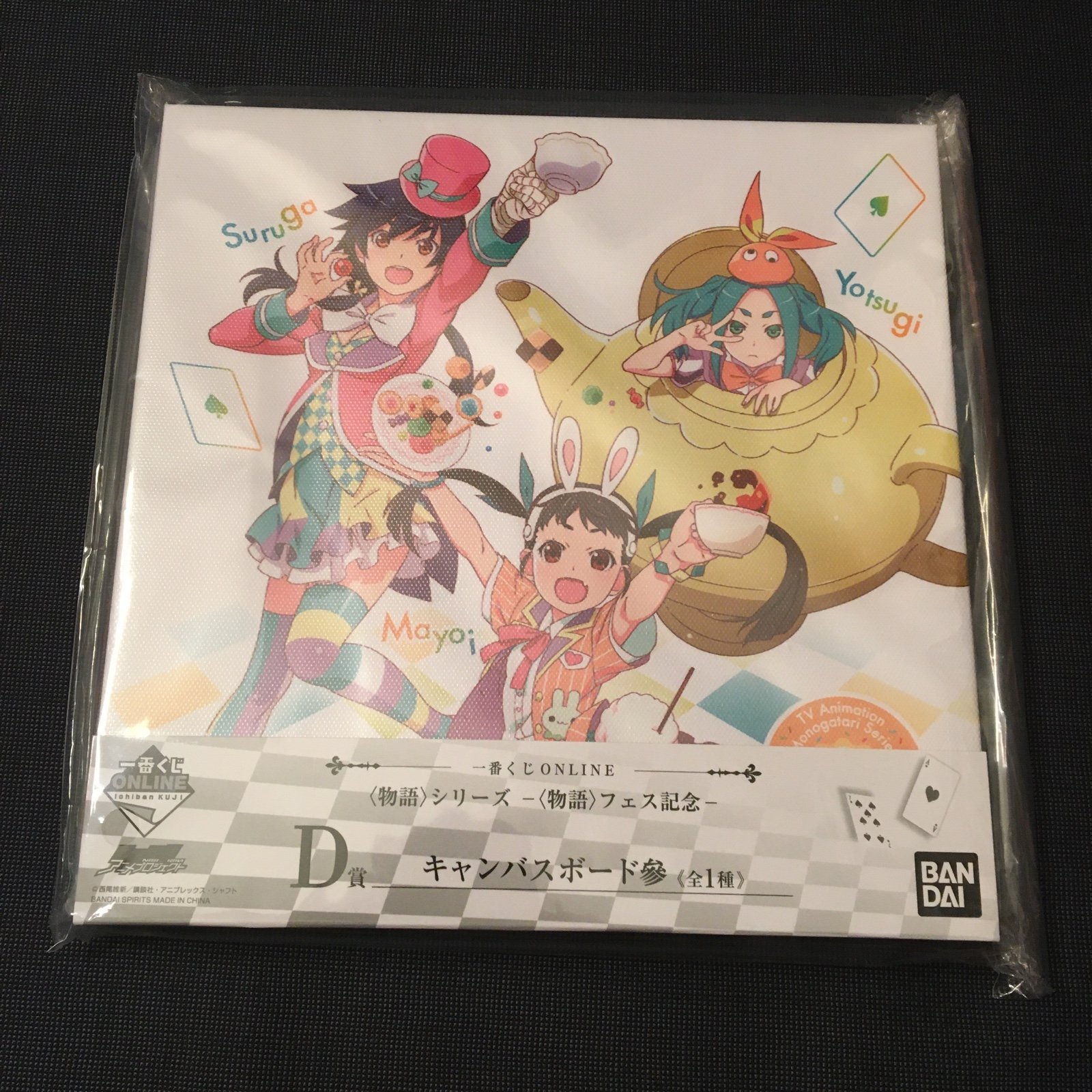 Kanbaru Suruga, Hachikuji Mayoi, & Ononoki Yotsugi Canvas Art Board