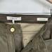 FRAME Le High Skinny Leather Pants High Rise Stretch, Deep Moss Green