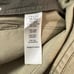 FRAME Le High Skinny Leather Pants High Rise Stretch, Deep Moss Green