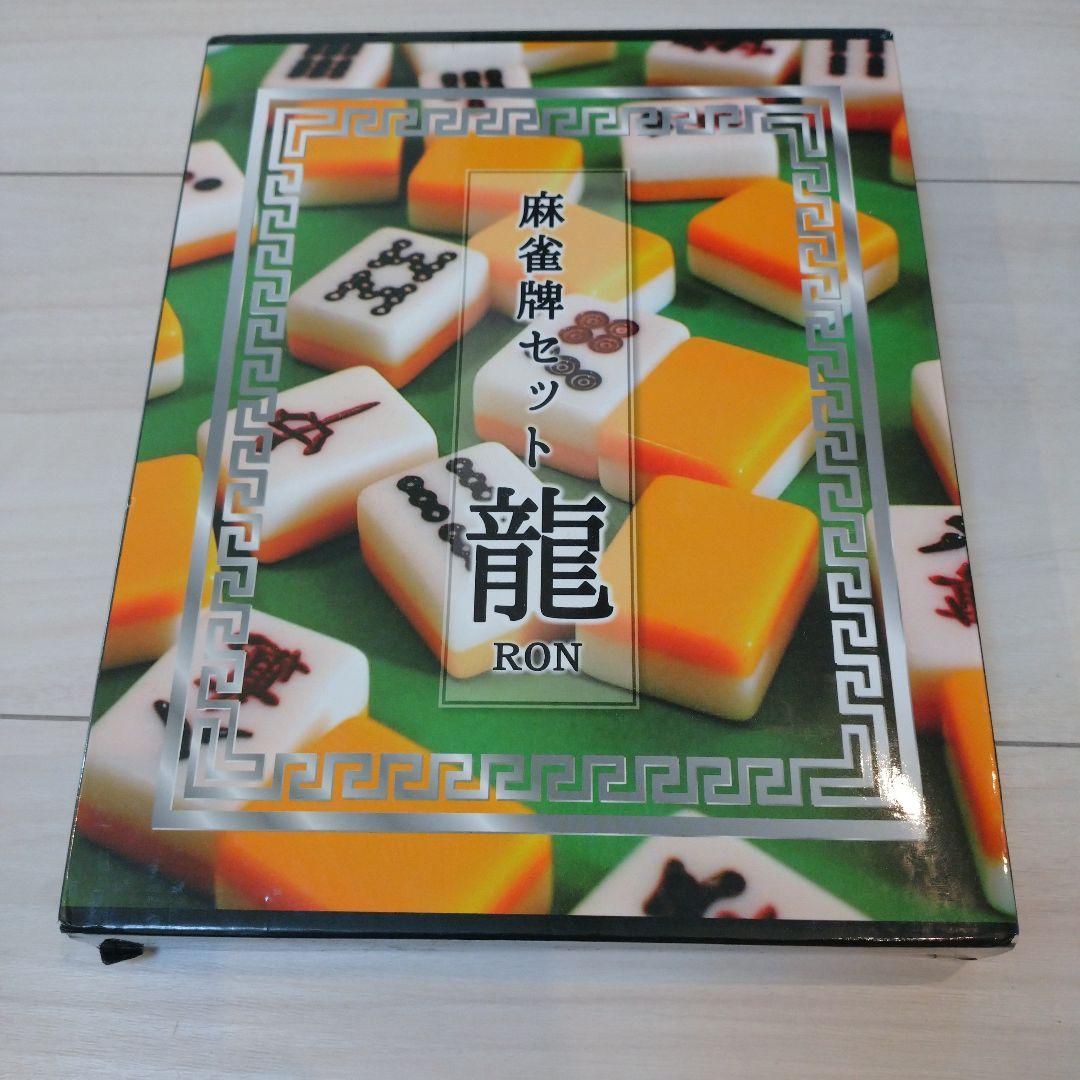 Mahjong Tile Set Compact RON