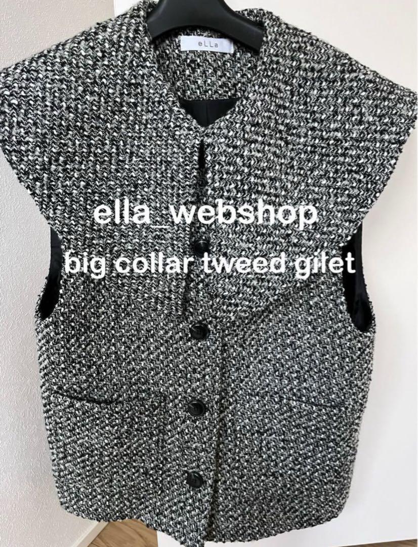 【SALE】 Webshop Ella Big Vests Sweater Mix Gilet Tweed Collar ジャケット・アウター