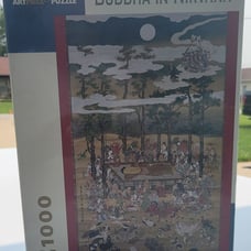 Pomegranate 1000 Piece Puzzle, Hayabusa Itcho.