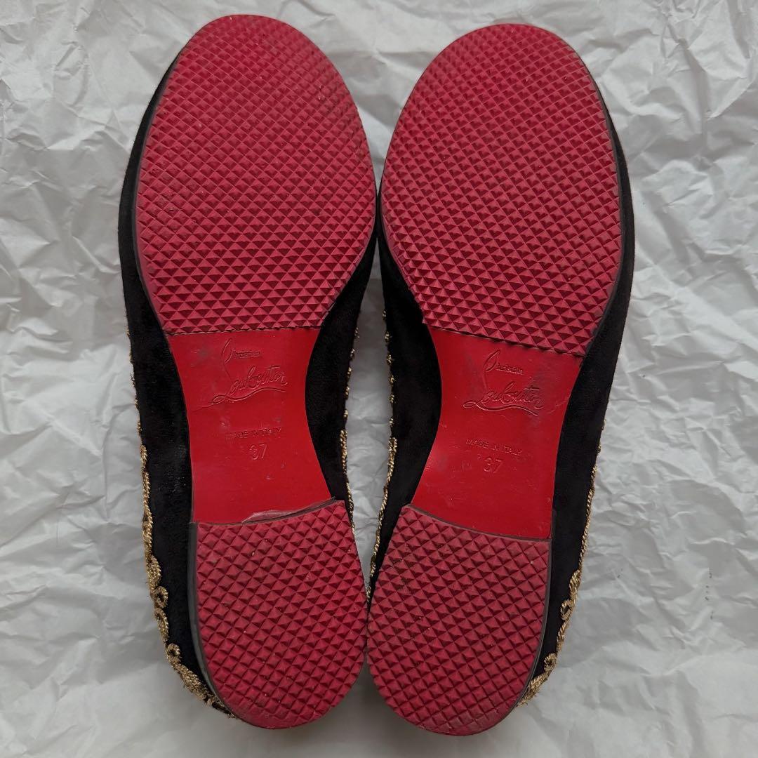 Christian Louboutin SAKOUETTE MAROC FLAT Loafers
