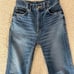 Ron Herman Vintage Flare Denim 24