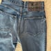 Ron Herman Vintage Flare Denim 24