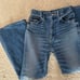 Ron Herman Vintage Flare Denim 24